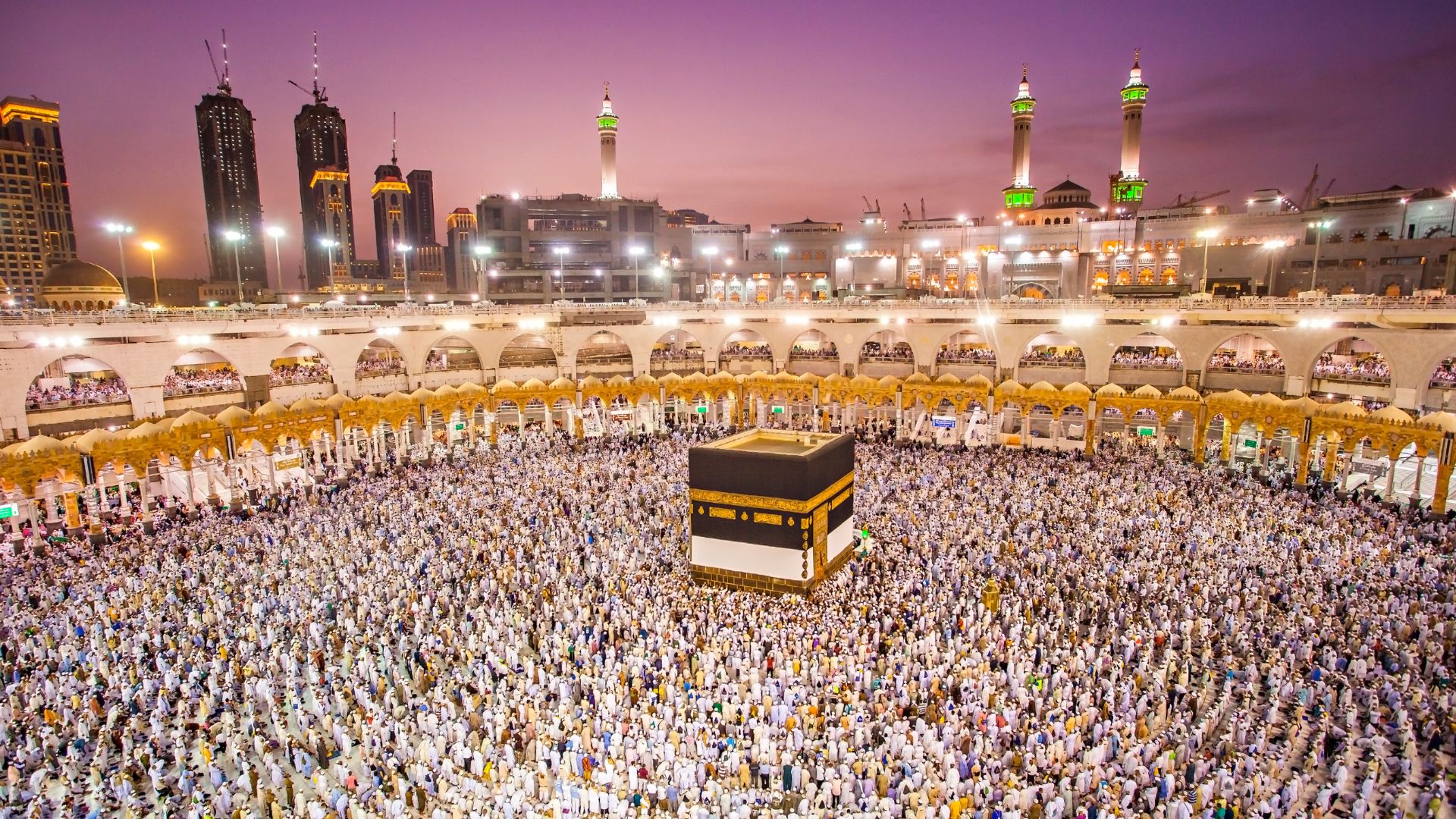 Prophet's Mosque